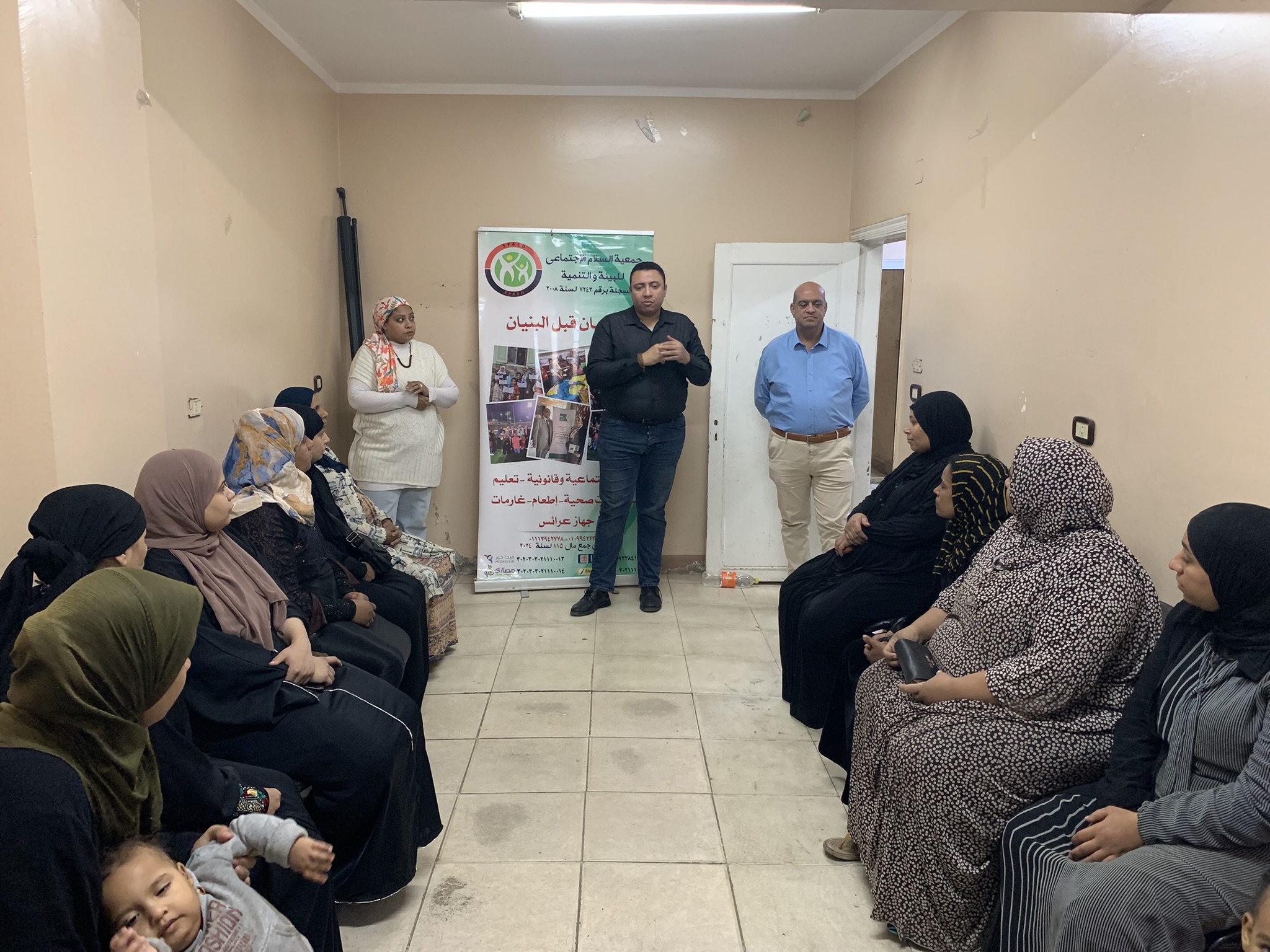 صورة المشروع